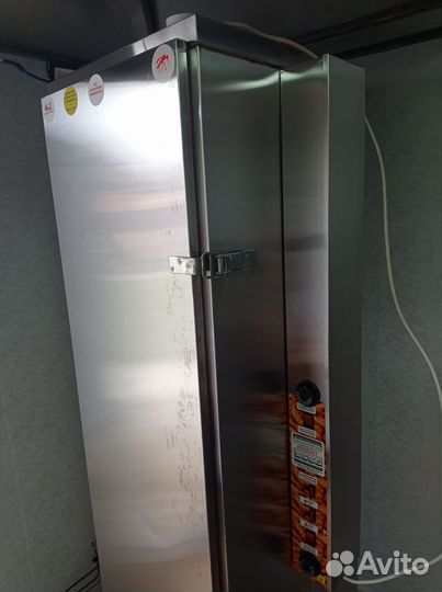 Москит коптильня бу