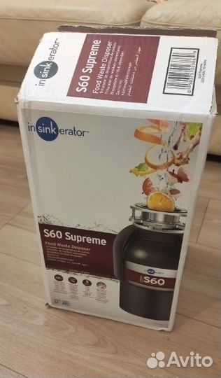 Измельчитель пищевых отходов In Sink Erator S60