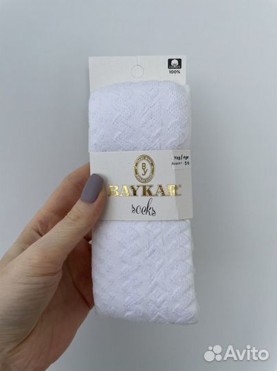 Колготки белые для девочки 5-6 лет Baykar
