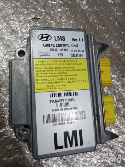 Блок управления подушками hyundai tucson/ix35