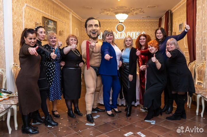 Ростовые куклы, звёзды.Шуточный стриптиз.Аниматоры