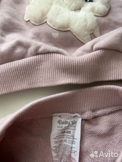 Костюм на девочку