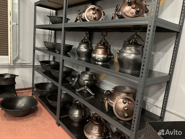 Казан афганский оригинальный от 5 литров