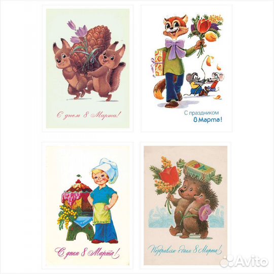 Советские Открытки В.Зарубина 8 Марта