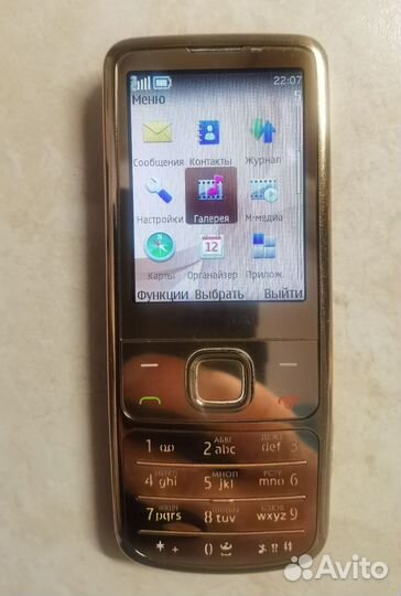Nokia 6700 classic Gold Edition