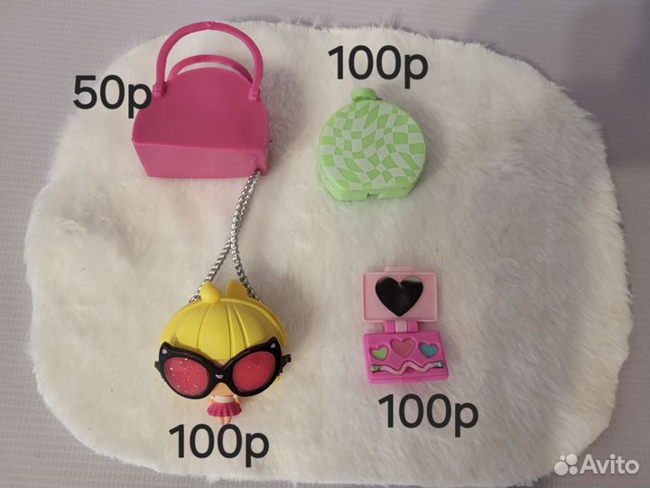 Monster high G3, lol tweens аксессуары