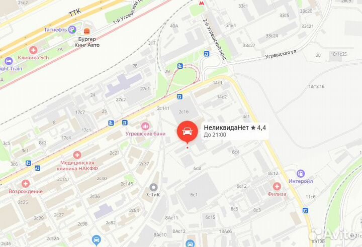 Выкуп товарных остатков автозапчастей