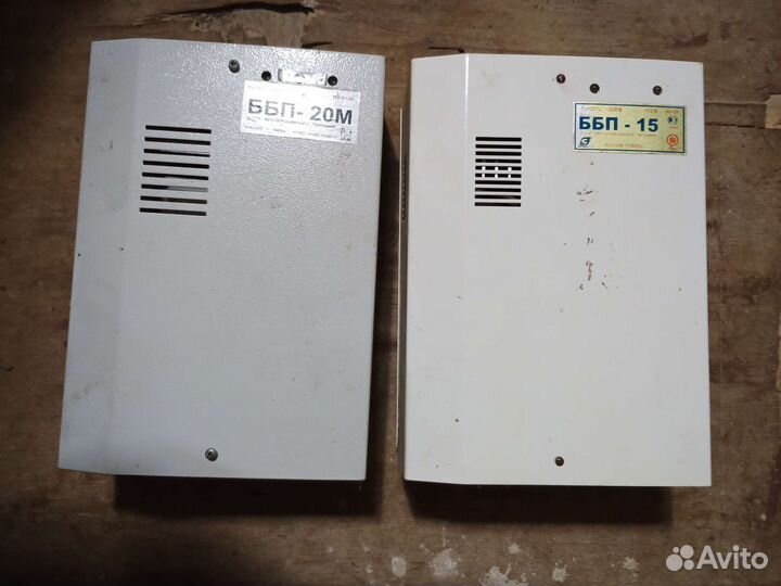 Ббп-20 М блок бесперебойного питания