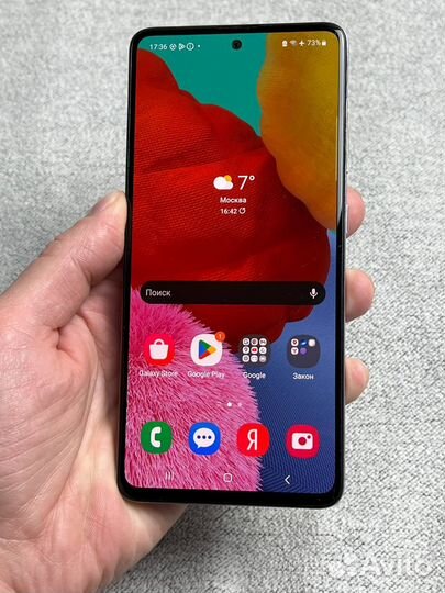 Samsung Galaxy A51, 4/64 ГБ