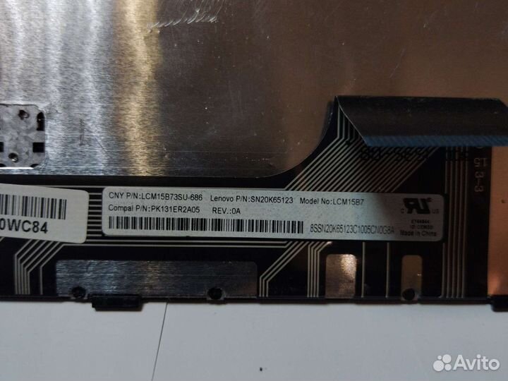 Клавиатура для ноутбука