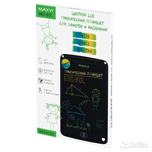 Графические планшеты для рисования и заметок LCD