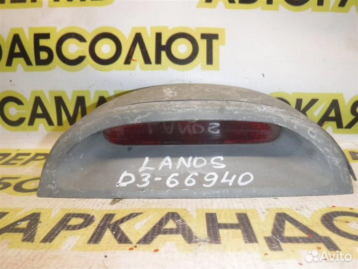Фонарь задний (стоп сигнал) Chevrolet Lanos 2005