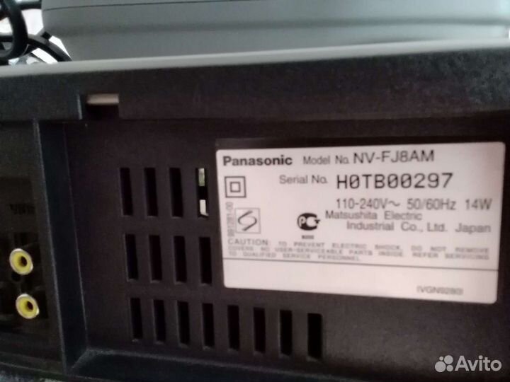 Видеомагнитофон panasonic