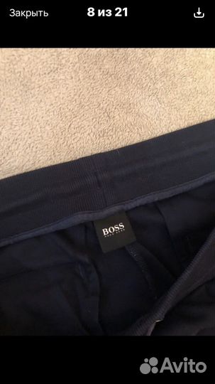 Спортивные штаны hugo boss