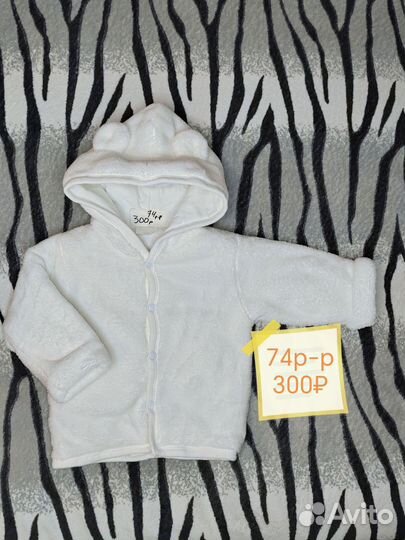 Толстовка свитшот 74р-р
