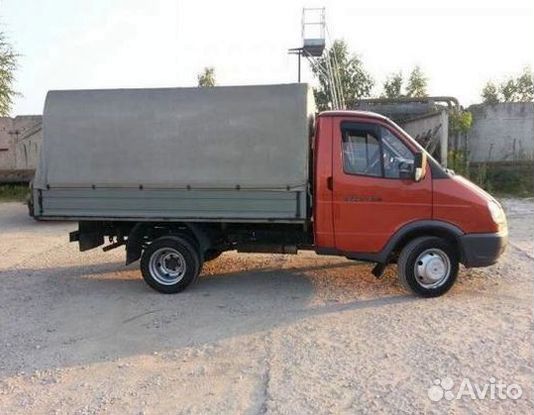 Вывоз мусора