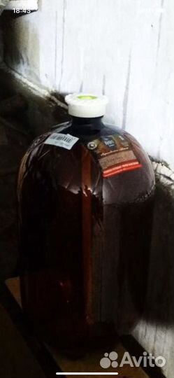 Бутыль 30 литров