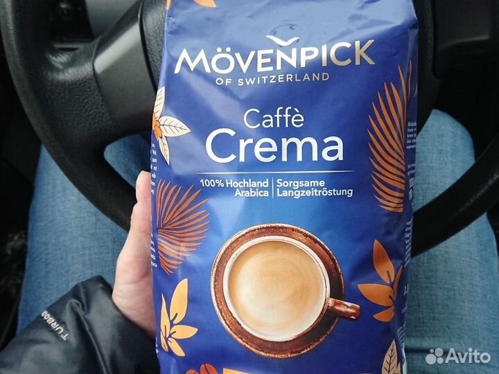 Кофе Movenpick caffe crema 1кг
