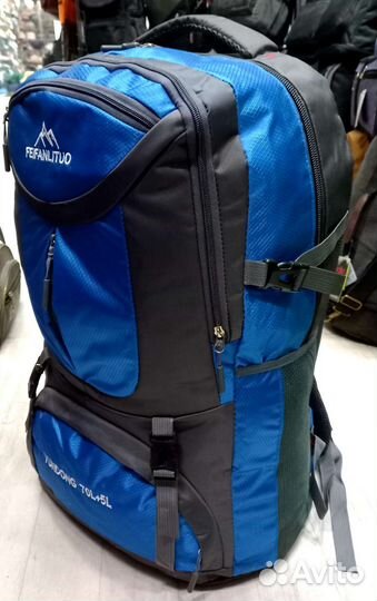 Туристический рюкзак 80 литров