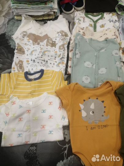 Одежда пакет