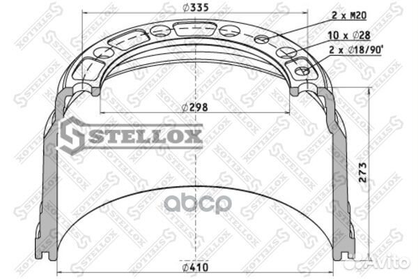85-00175-SX торм. барабан 410x200/211 H273 d
