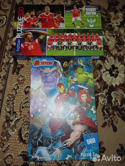 Пазлы для детей и взрослых