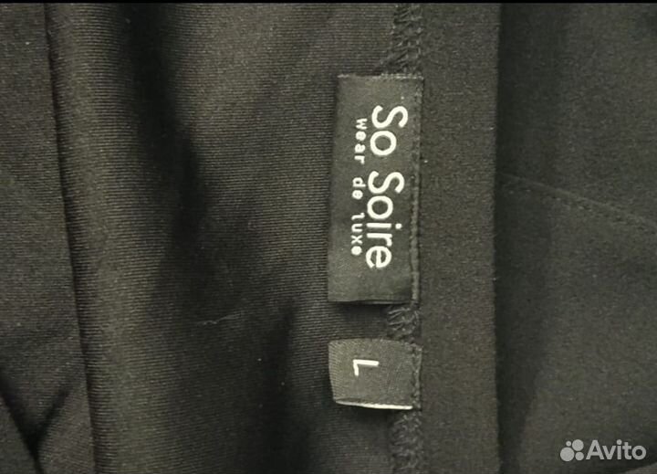 Платье трикотаж р.48 So Soire