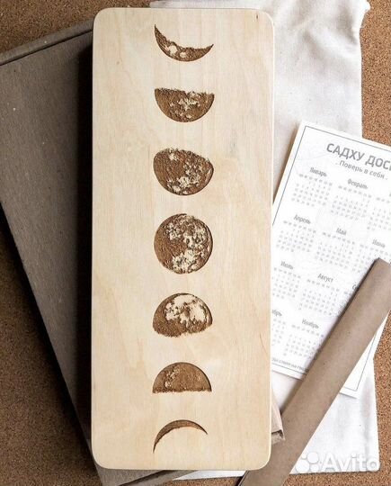 Доска Садху гвозди