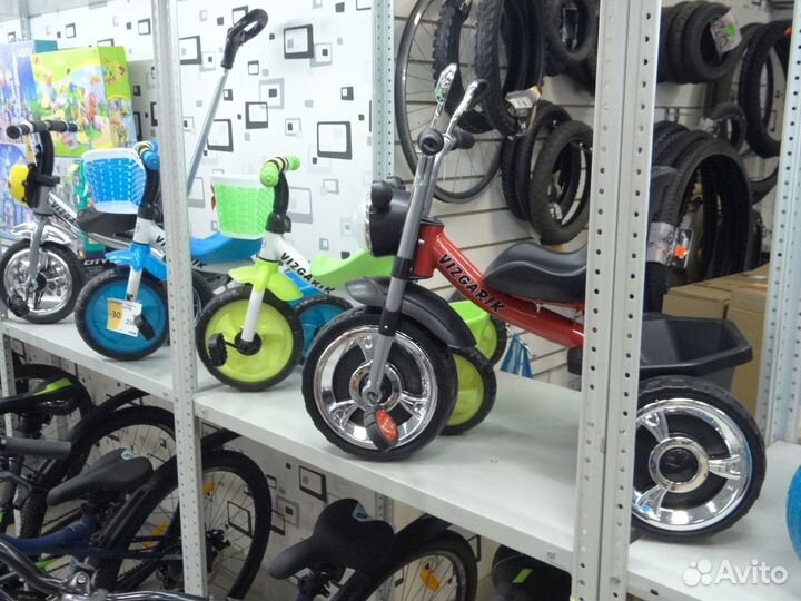 Велосипед детский трехколесный с ручкой и без