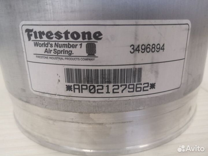 Пневмобаллон передний land rover LR018172