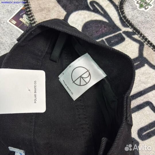 Polar big boy: идеальные джинсы для тебя