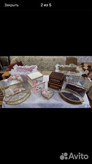 Коробки на нишан сез кесим