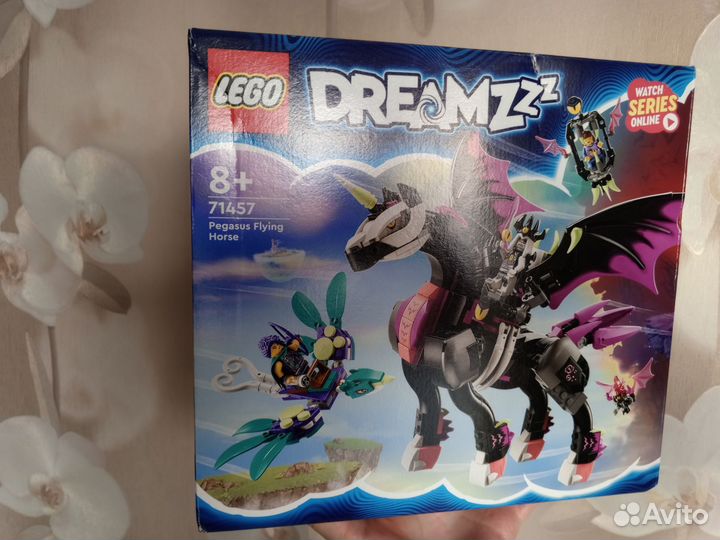 Lego Dreamzzz 71457