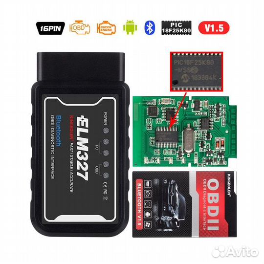 Новый ELM327 V1.5 Bluetooth OBD2 чип PIC18F25K80