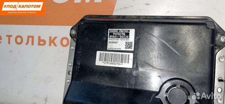 Блок управления двигателем Toyota Camry XV40 2008