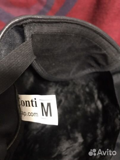 Кепка мужская