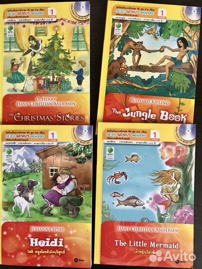 Книги на английском языке (часть 2)