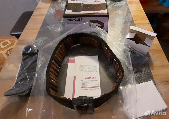 Турманиевый пояс Miracle 2