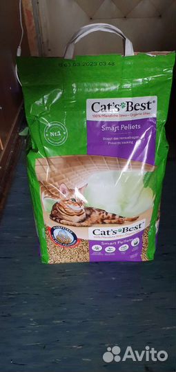 Наполнитель туалета Cat's Best Smart Pellets