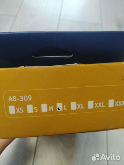 Бандаж для беременных orlett