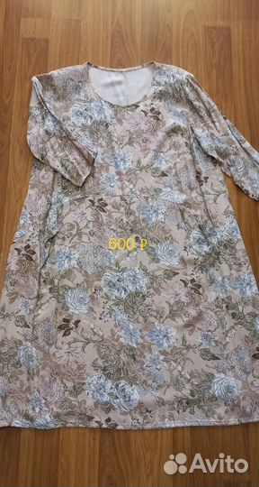 Вещи больших размеров женские