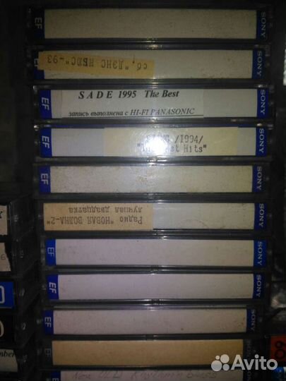 Аудиокассеты с записью