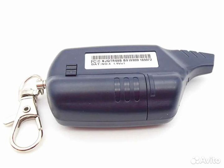 Брелок на KGB FX-7/FX7. Новый