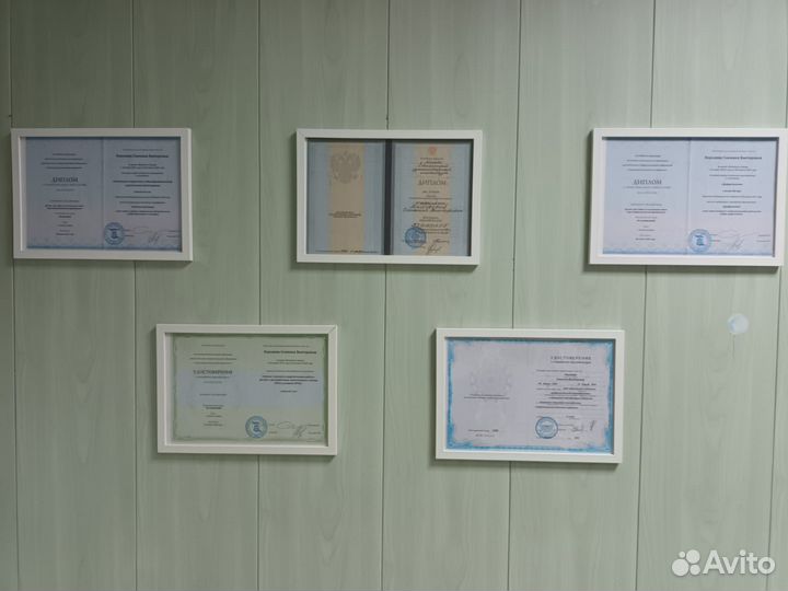 Дефектолог