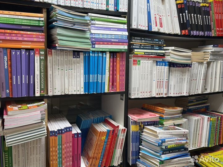 Учебники новые и б у 1 2 3 4 5 6 7 8 9 10 11 класс