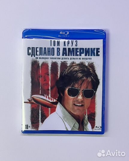 Сделано в Америке. Blu-ray фильм