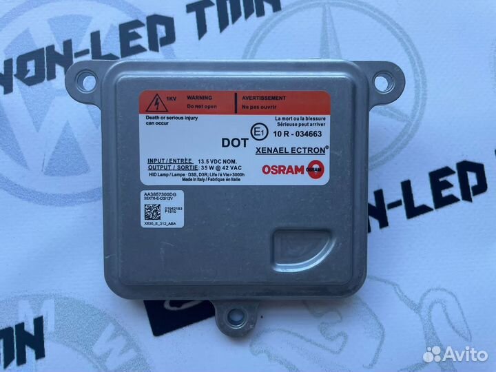 Блок розжига Hyundai Land Rover 10R034663