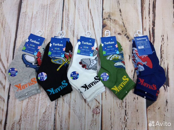 Носки детские