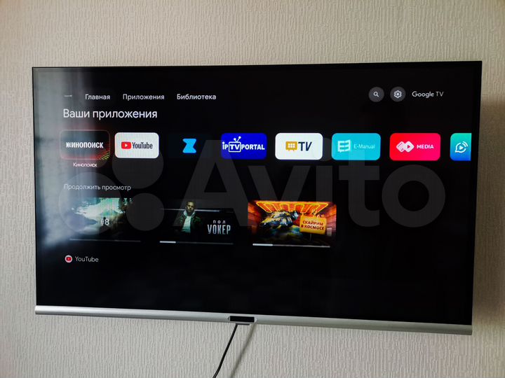 Квартира-студия, 30 м², 4/5 эт.