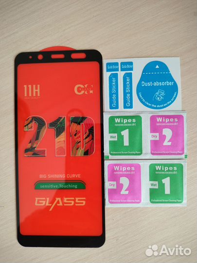 Защитное стекло для Huawei Honor 7X (Хонор 7х)